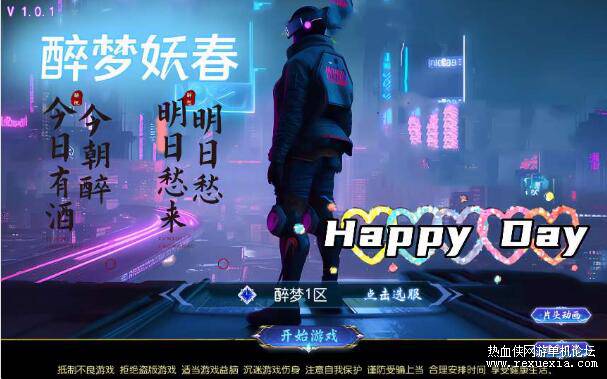 QQ��ͼ20250501102108.jpg
