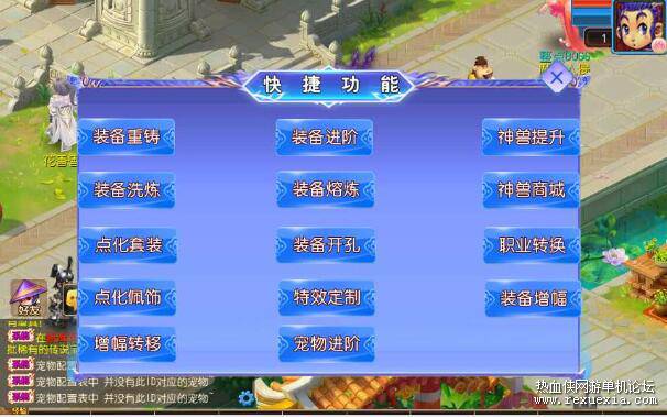 QQ��ͼ20250501102207.jpg