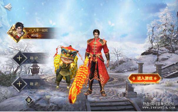 QQ��ͼ20250501102503.jpg