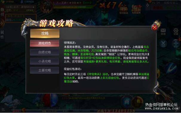 QQ��ͼ20250501102704.jpg