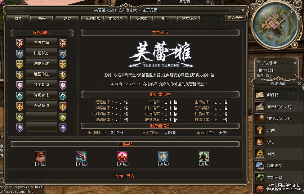 125341t0j2lac44ilgt062.png