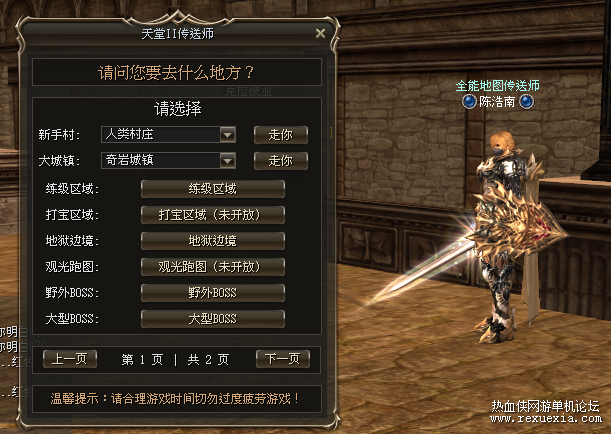 125345tp9mxh9gcp6hl1pi.png