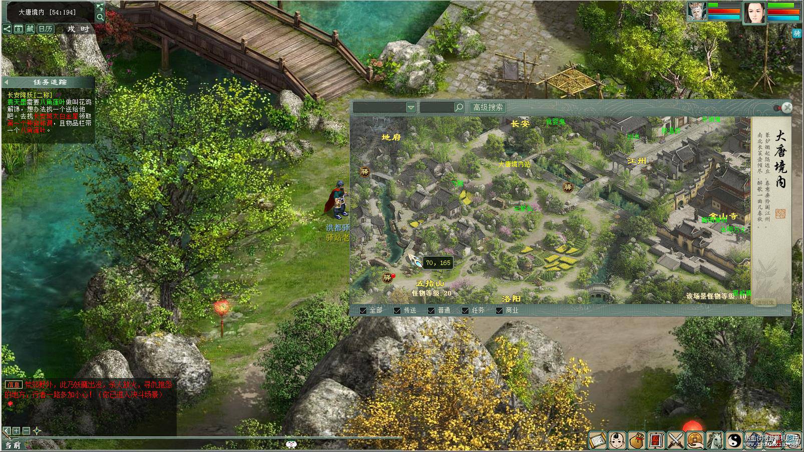 202940w7x16sw1exustz3y.jpg