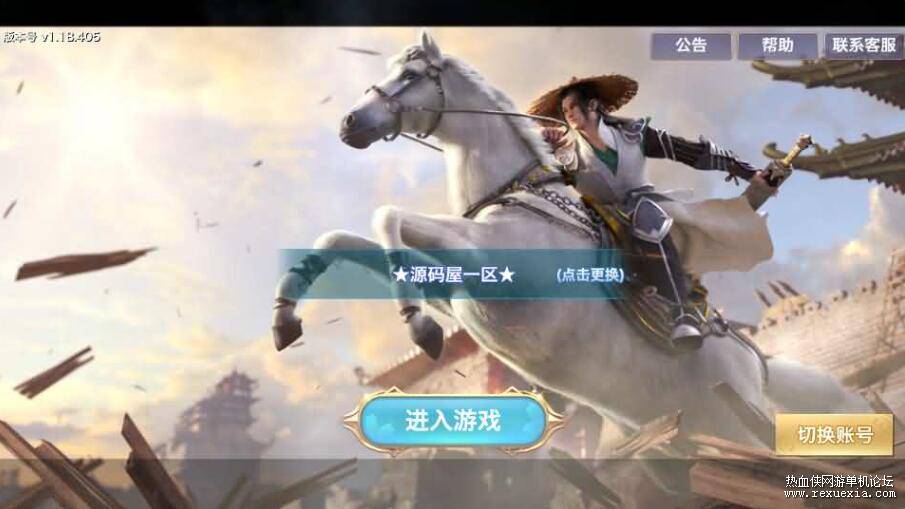 QQ��ͼ20250504102720.jpg