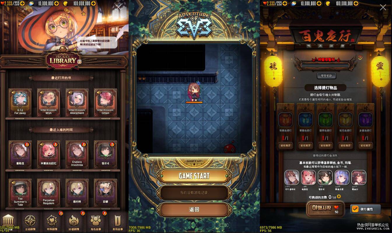 QQ��ͼ20250504103348.jpg
