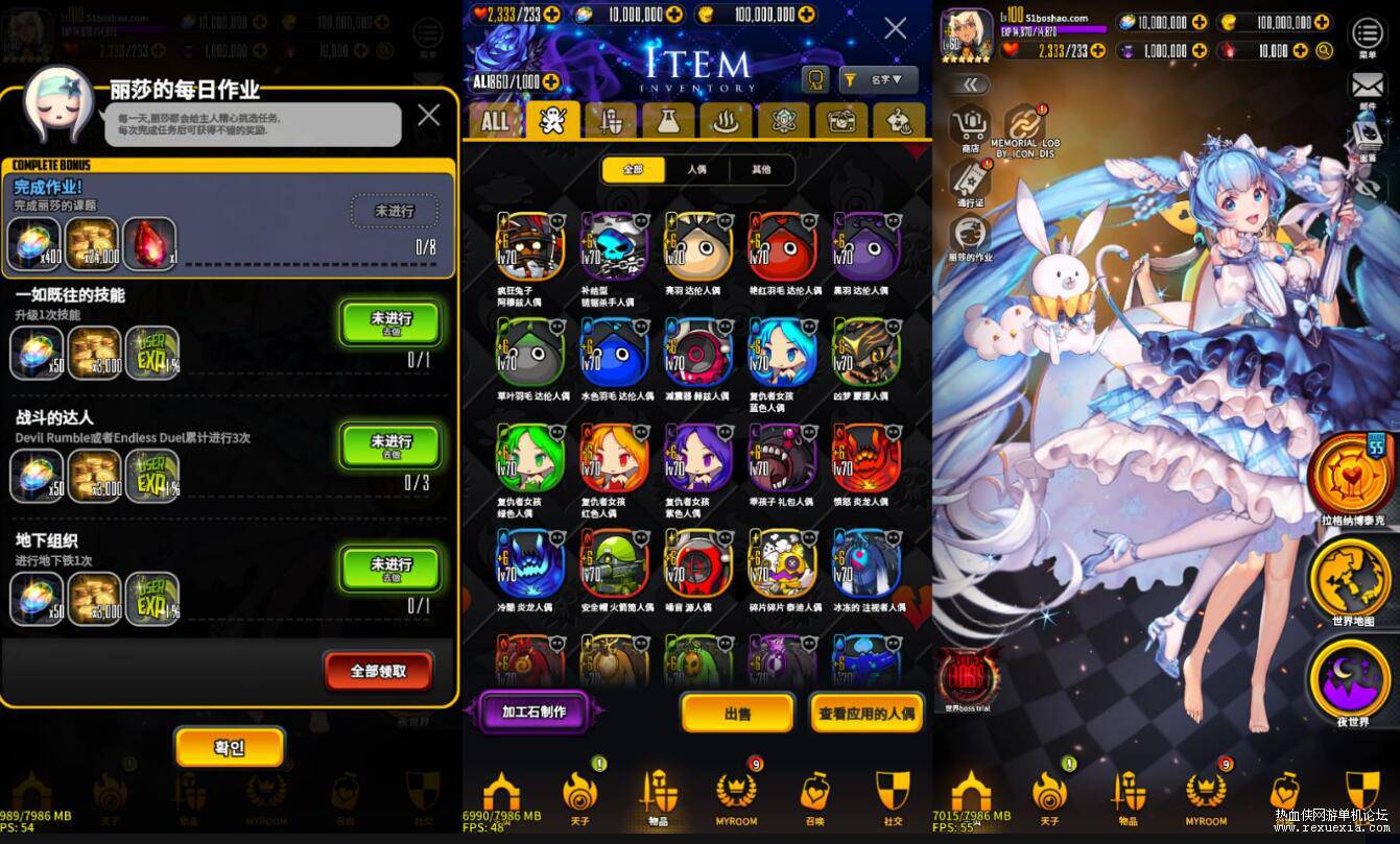 QQ��ͼ20250504103424.jpg