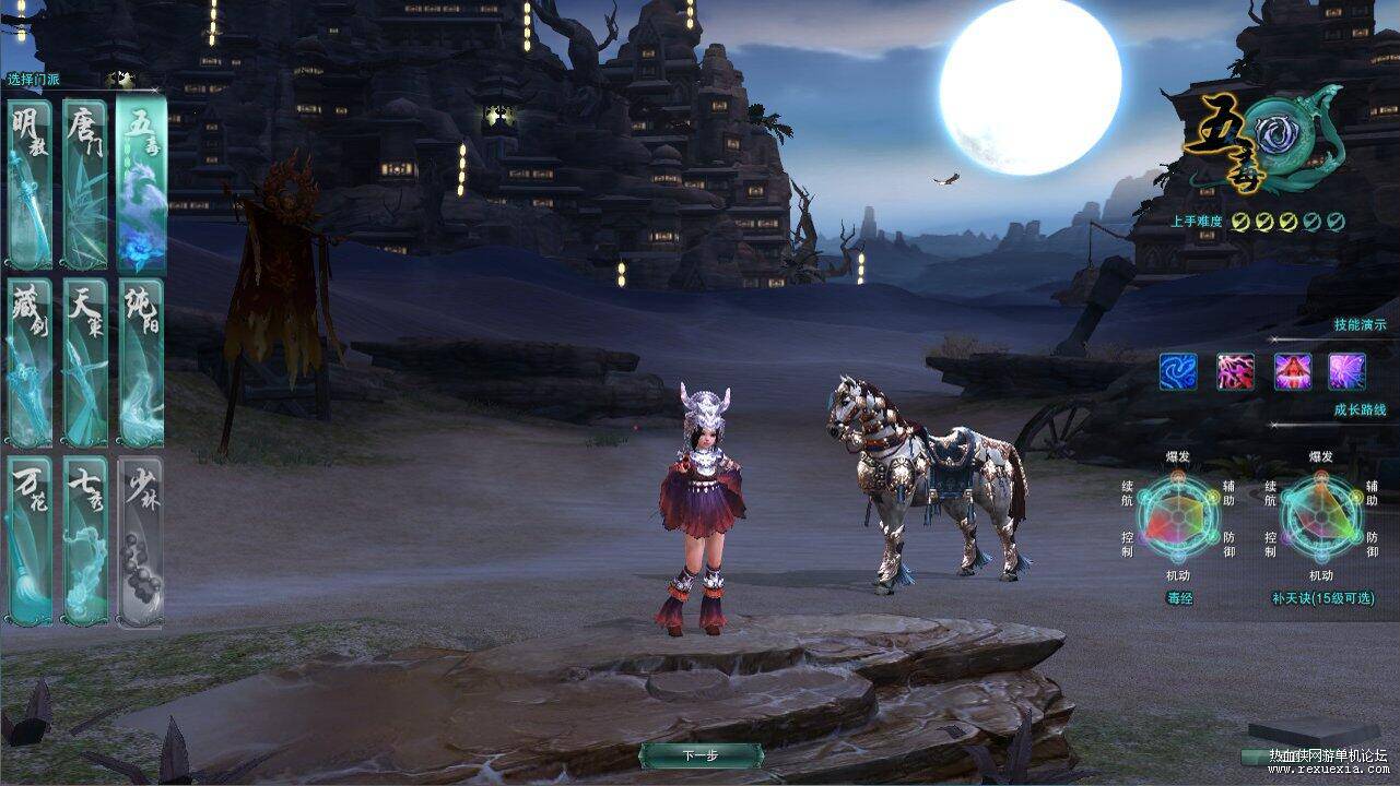 QQ��ͼ20250506080453.jpg