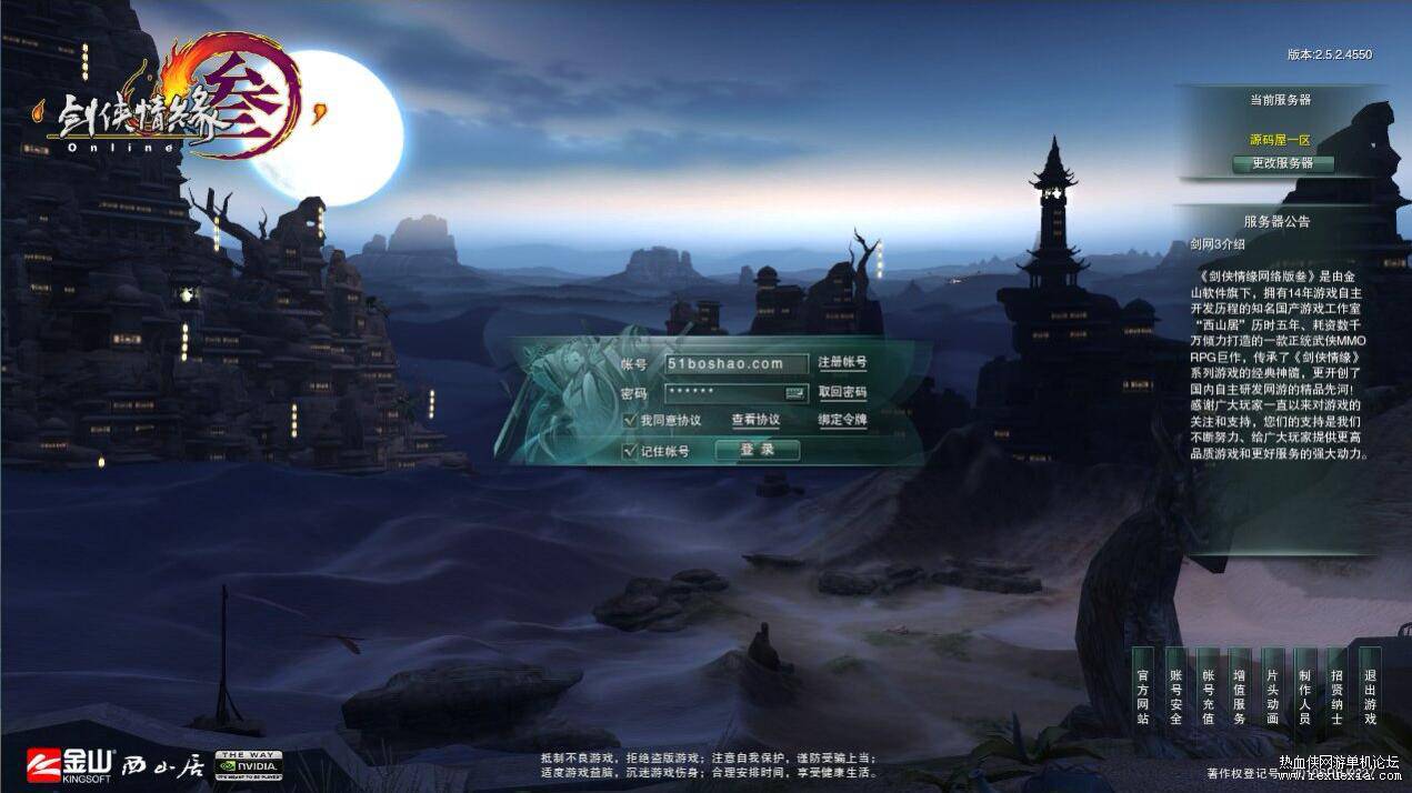QQ��ͼ20250506080504.jpg