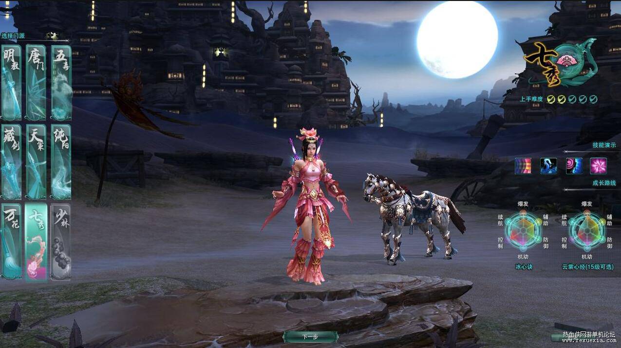 QQ��ͼ20250506080551.jpg