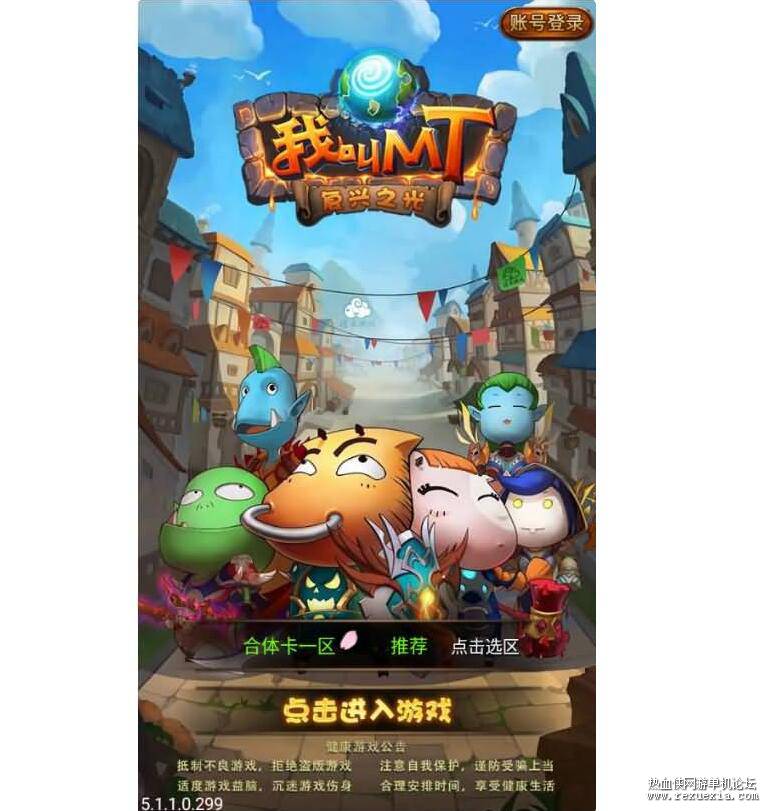 QQ��ͼ20250506081134.jpg