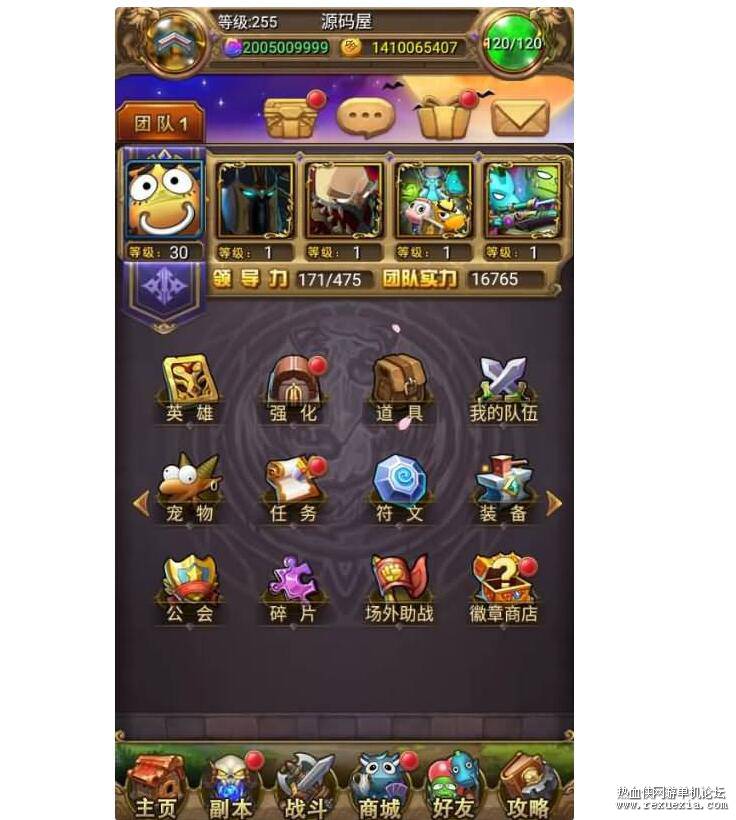 QQ��ͼ20250506081140.jpg