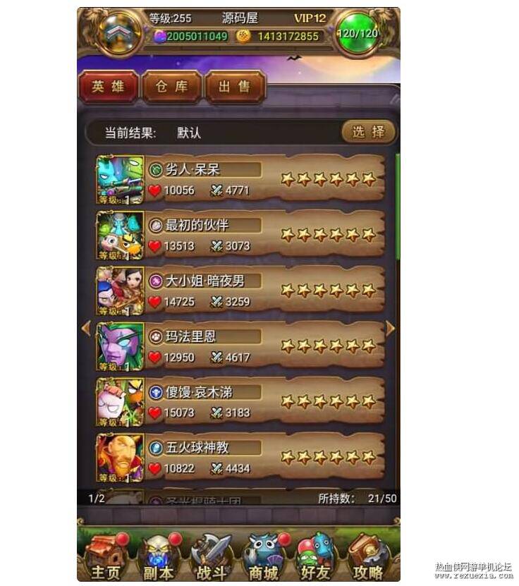 QQ��ͼ20250506081147.jpg