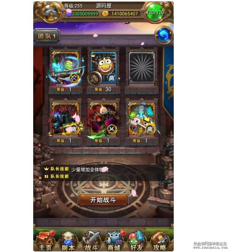 QQ��ͼ20250506081153.jpg