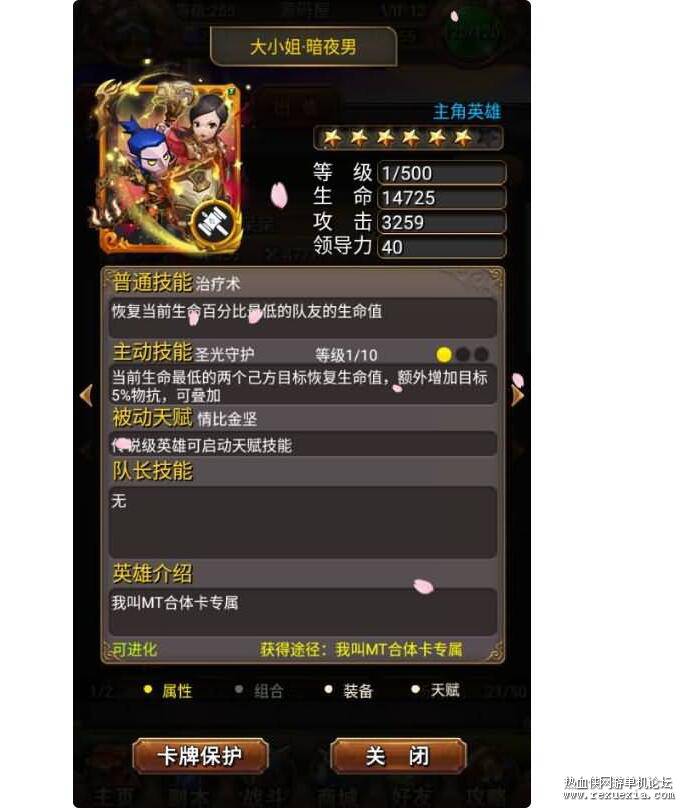 QQ��ͼ20250506081201.jpg