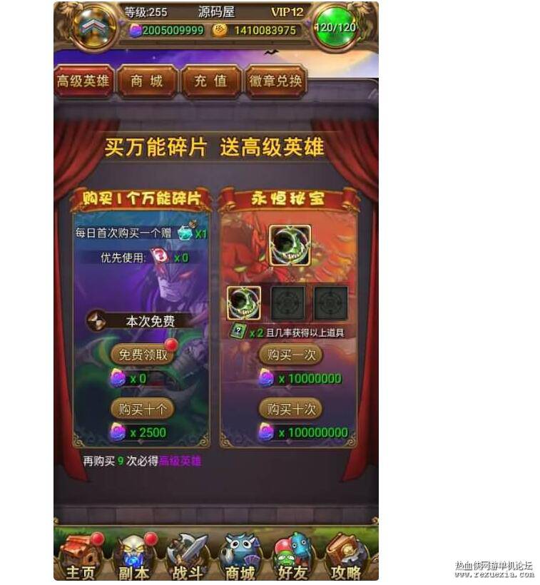 QQ��ͼ20250506081208.jpg