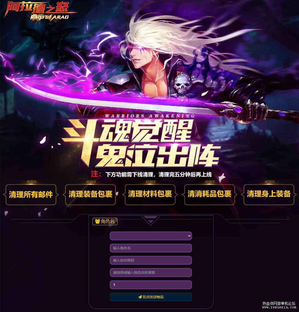 QQ��ͼ20250507093808.jpg