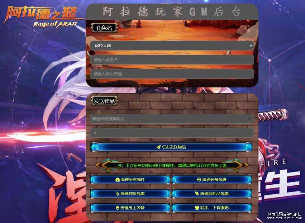 QQ��ͼ20250507093845.jpg