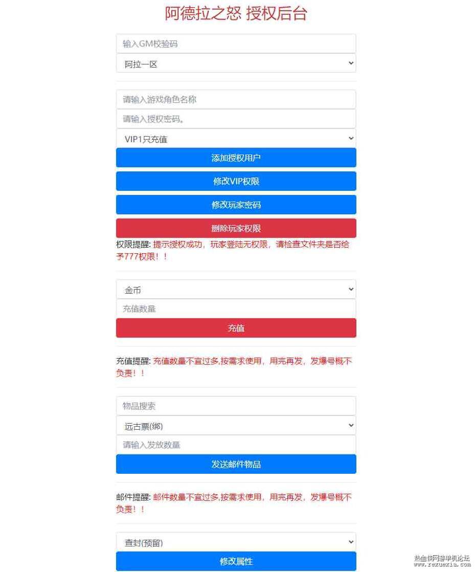 QQ��ͼ20250507093854.jpg