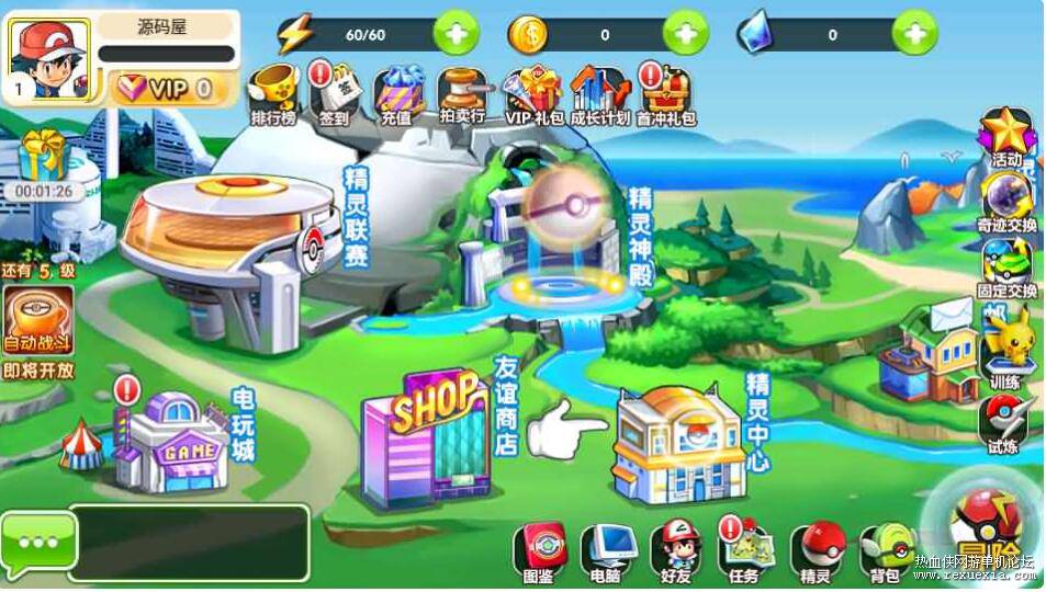 QQ��ͼ20250507094308.jpg