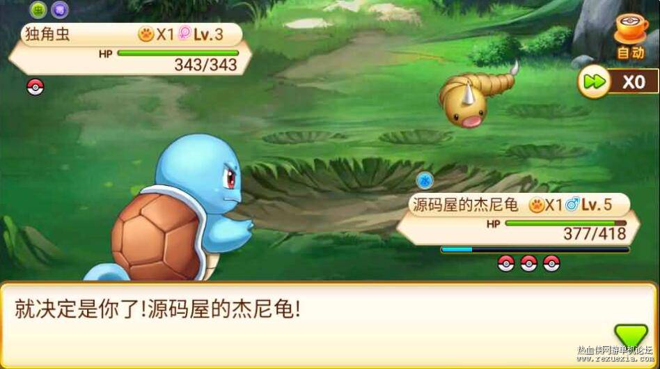 QQ��ͼ20250507094313.jpg