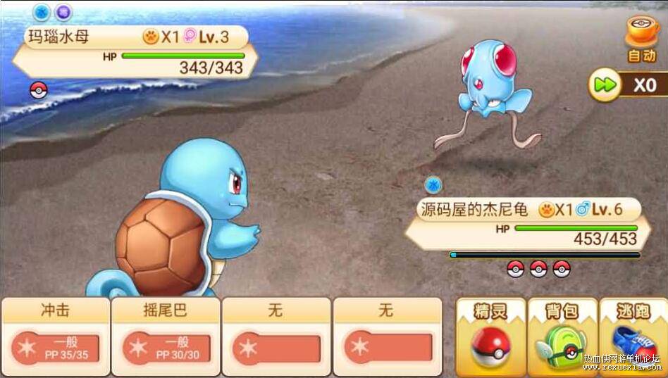 QQ��ͼ20250507094319.jpg