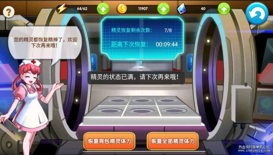 QQ��ͼ20250507094336.jpg