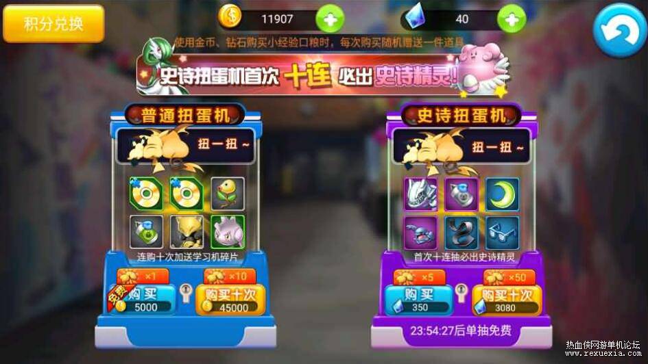QQ��ͼ20250507094340.jpg