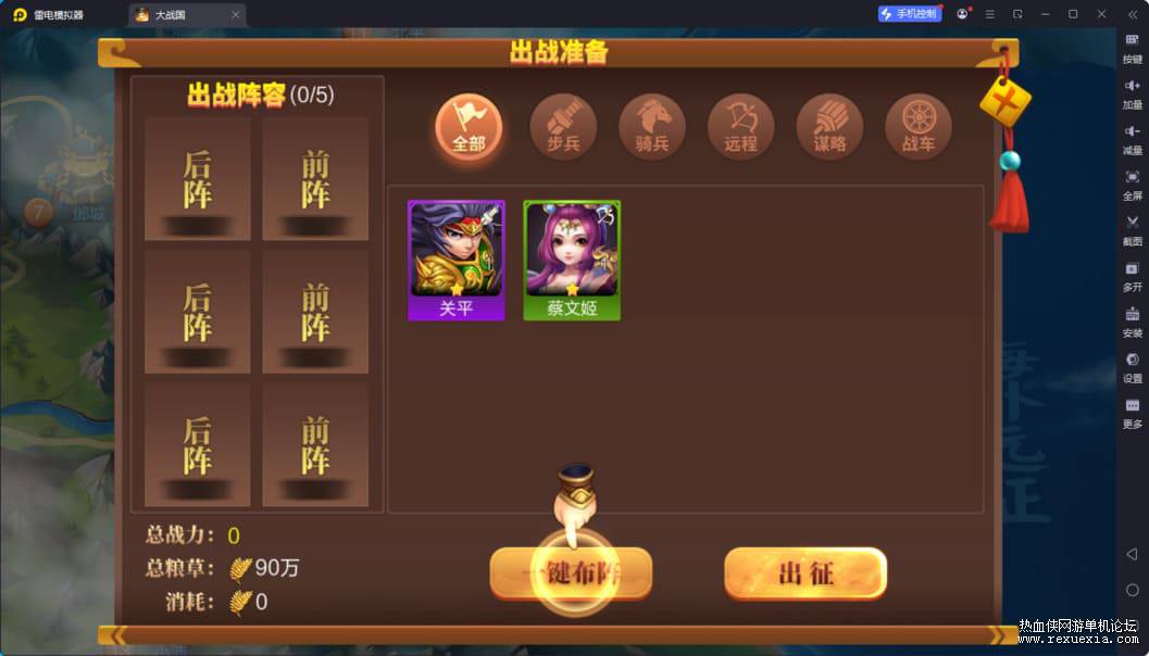 QQ20250408-164528.jpg