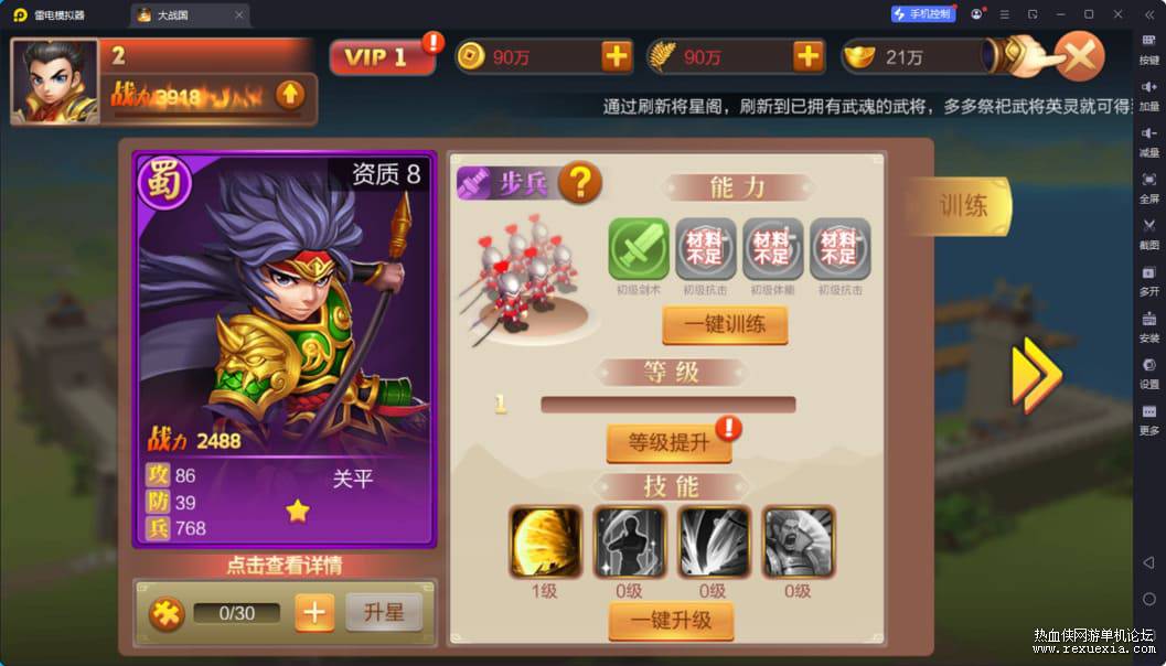 QQ20250408-164631.jpg