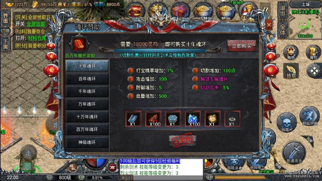 045807zdzlzztcld00d4vs.jpg