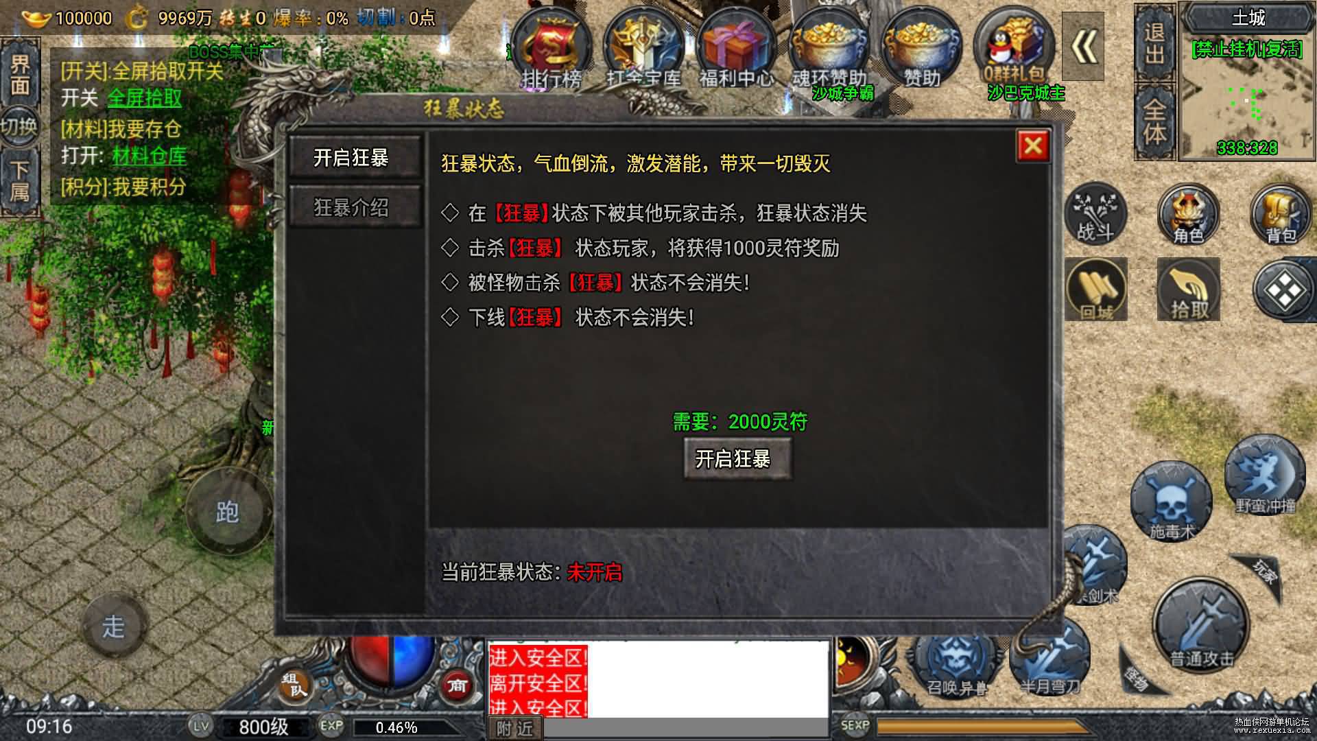 050858d4zetmymqeyftue3.jpg