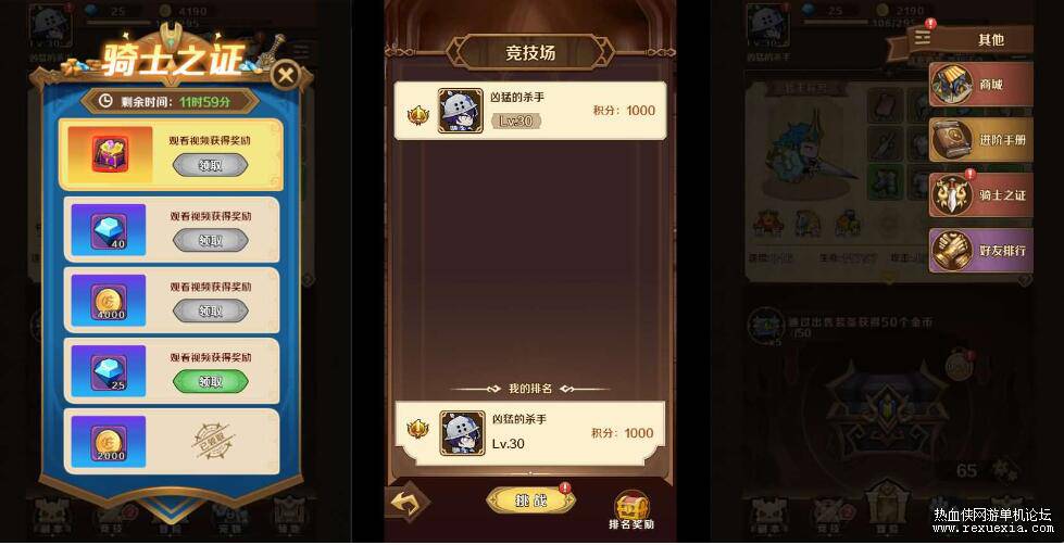 QQ��ͼ20250508090015.jpg