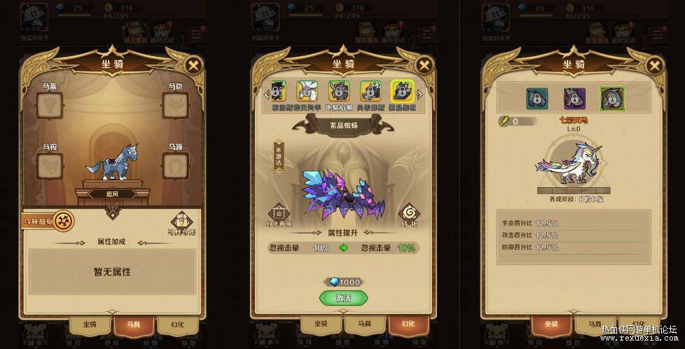 QQ��ͼ20250508090024.jpg