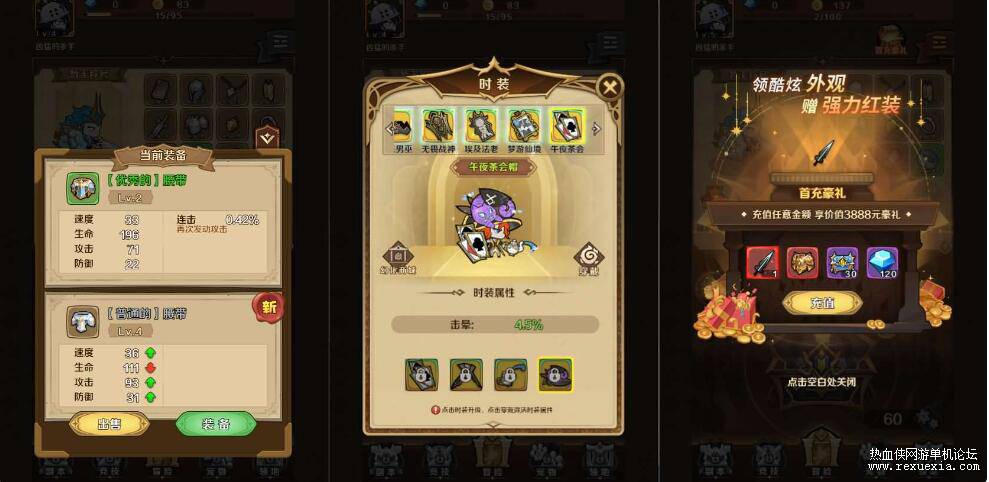 QQ��ͼ20250508090035.jpg