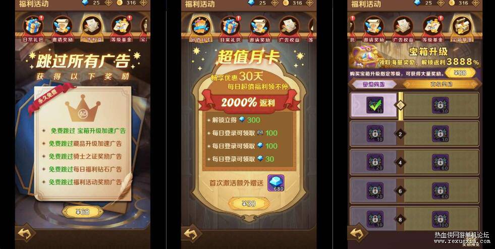 QQ��ͼ20250508090030.jpg