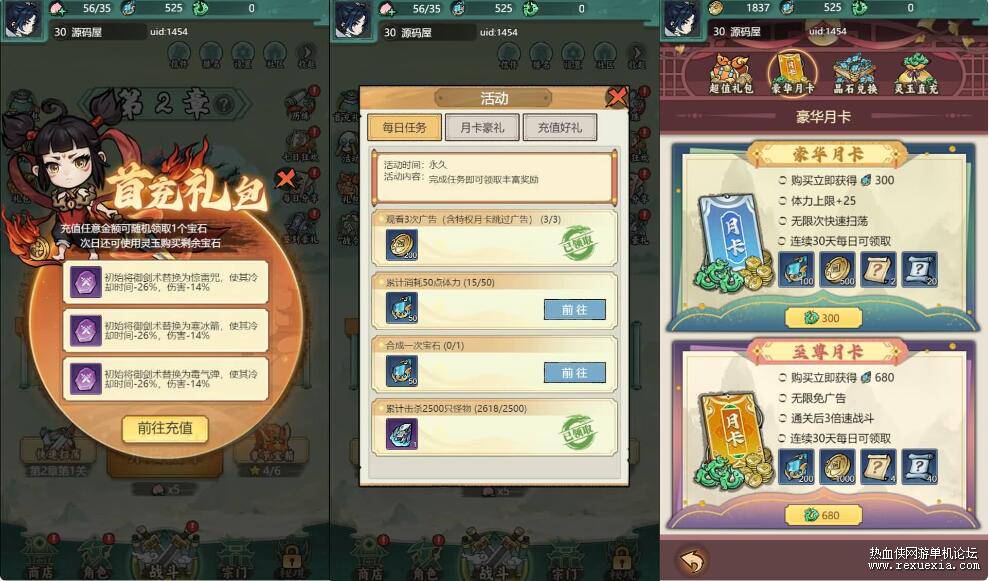 QQ��ͼ20250508090447.jpg
