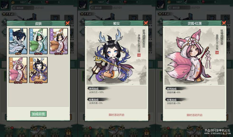 QQ��ͼ20250508090503.jpg
