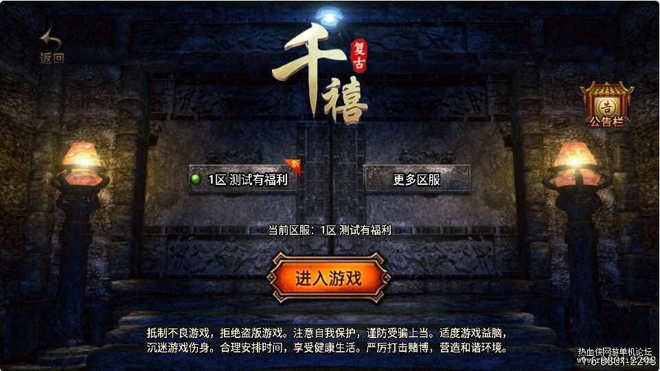QQ��ͼ20250508102345.jpg