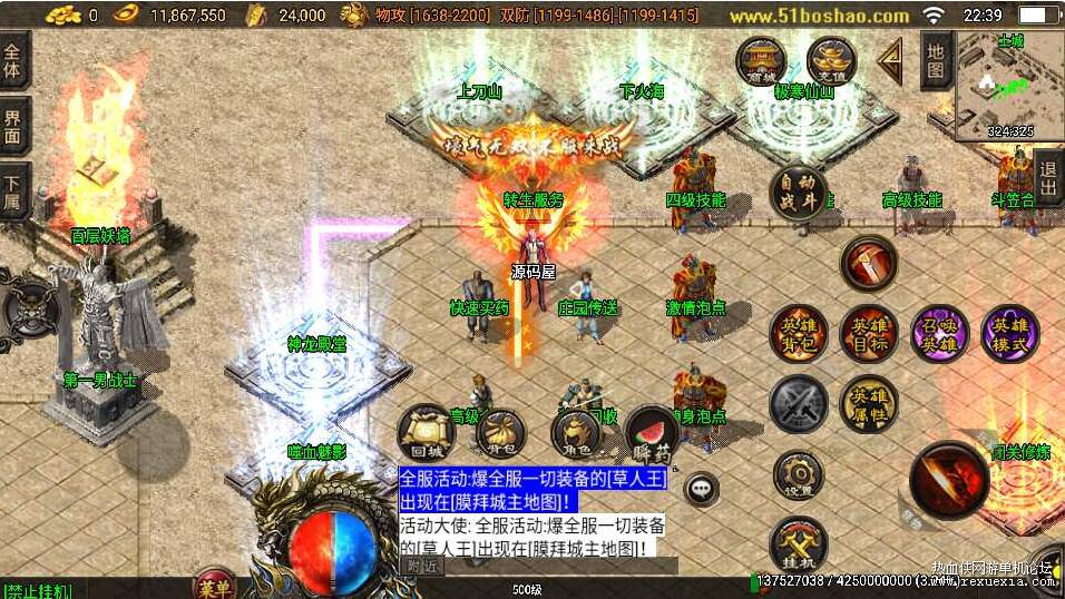 QQ��ͼ20250508102355.jpg