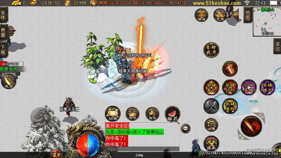 QQ��ͼ20250508102427.jpg