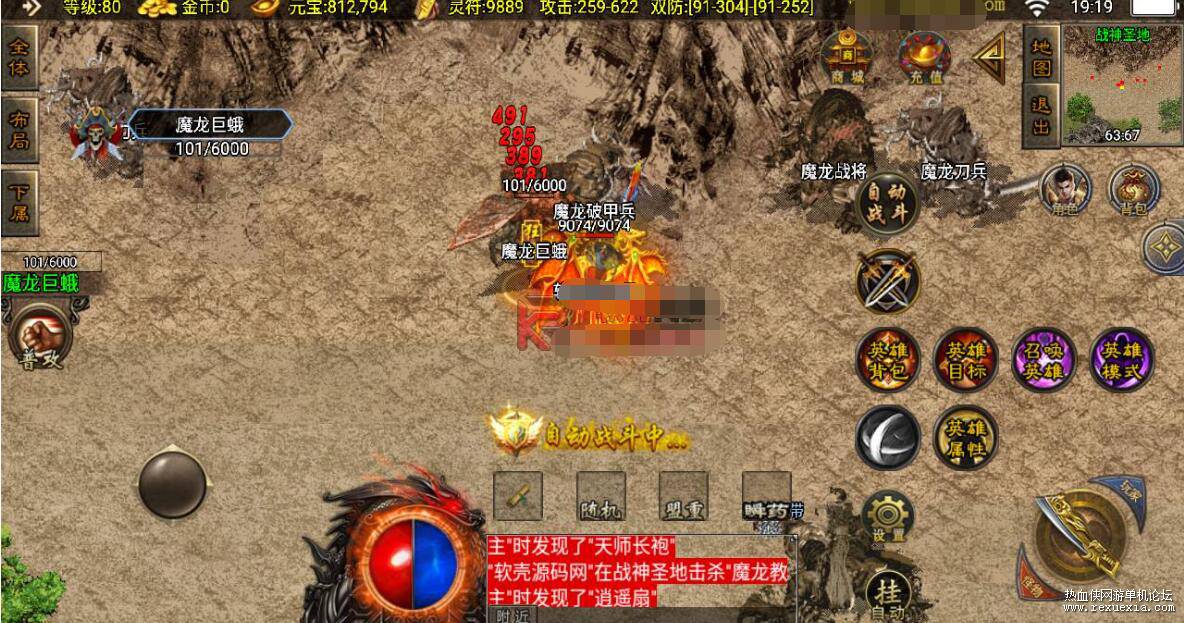 QQ��ͼ20250510105615.jpg