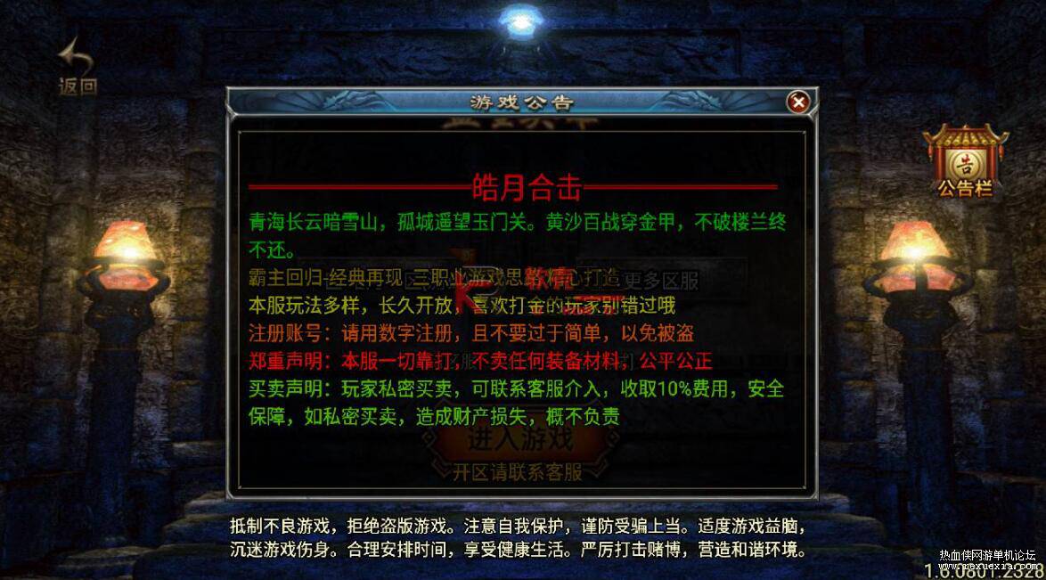 QQ��ͼ20250510105624.jpg