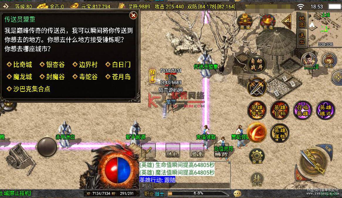 QQ��ͼ20250510105655.jpg