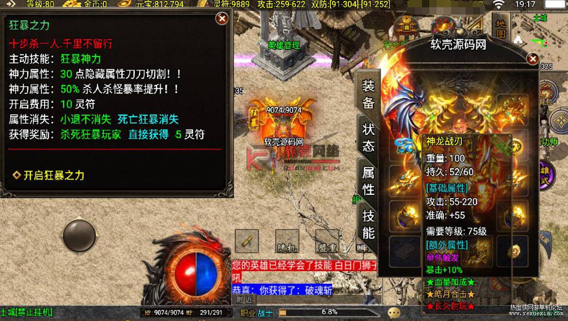 QQ��ͼ20250510105641.jpg