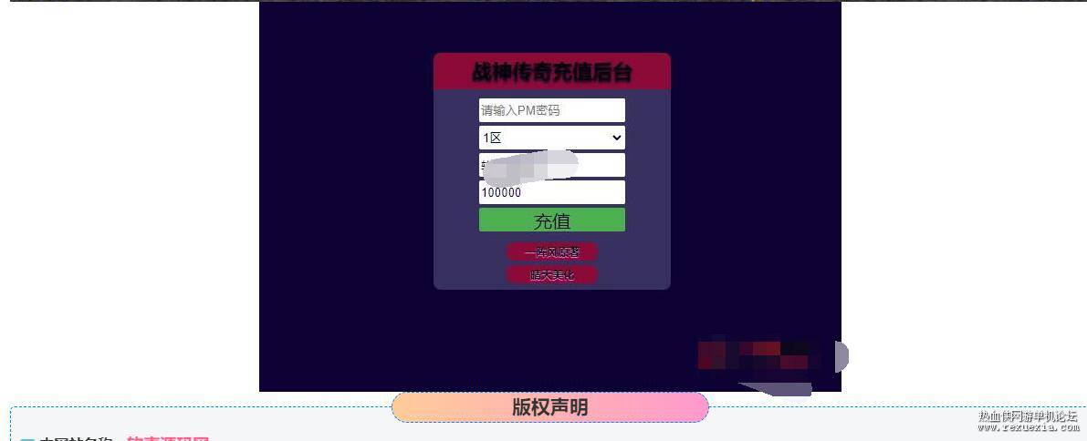 QQ��ͼ20250510105834.jpg
