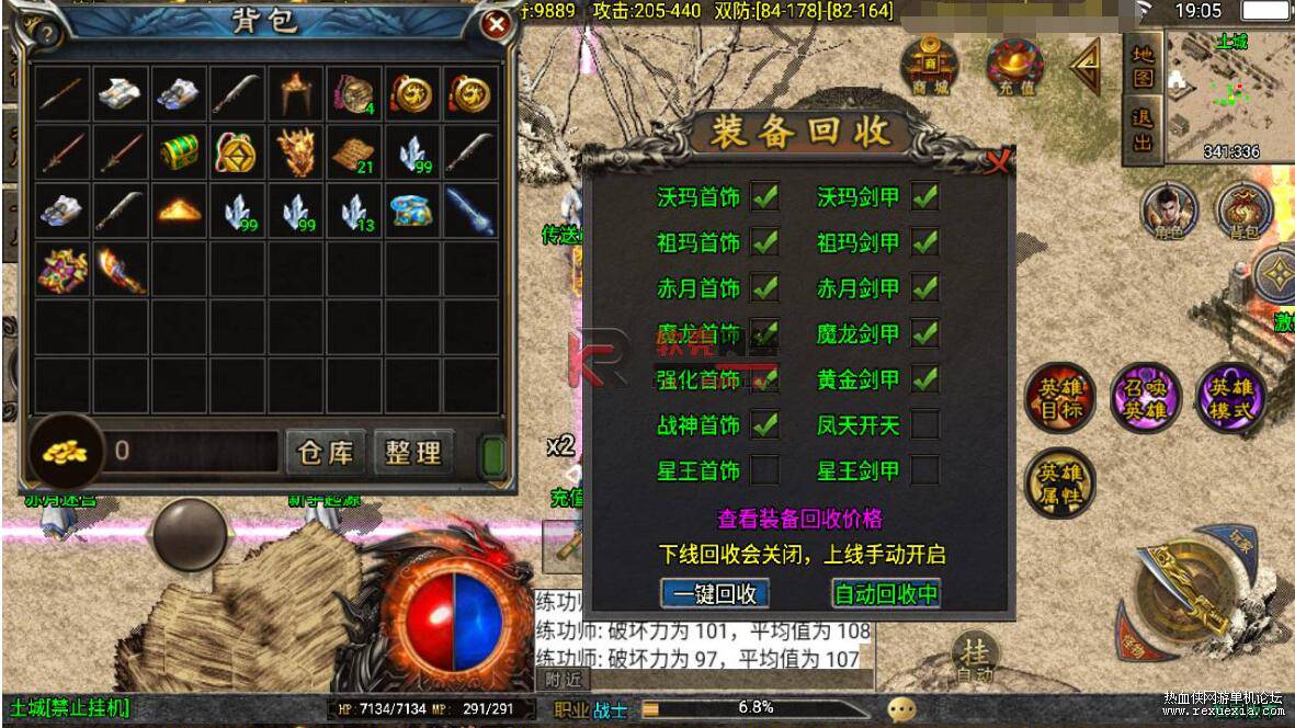 QQ��ͼ20250510105811.jpg