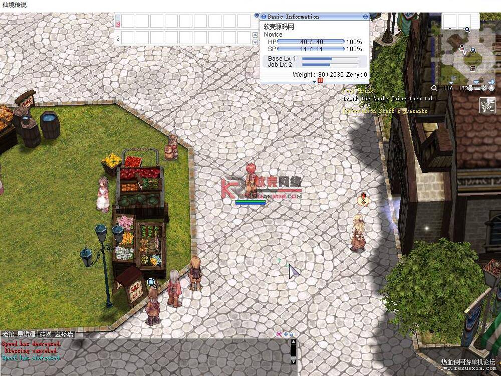 QQ��ͼ20250510110235.jpg