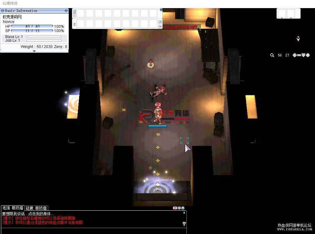 QQ��ͼ20250510110246.jpg