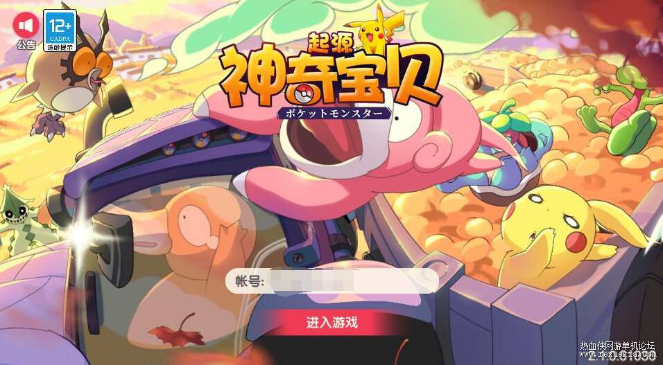 QQ��ͼ20250510110812.jpg