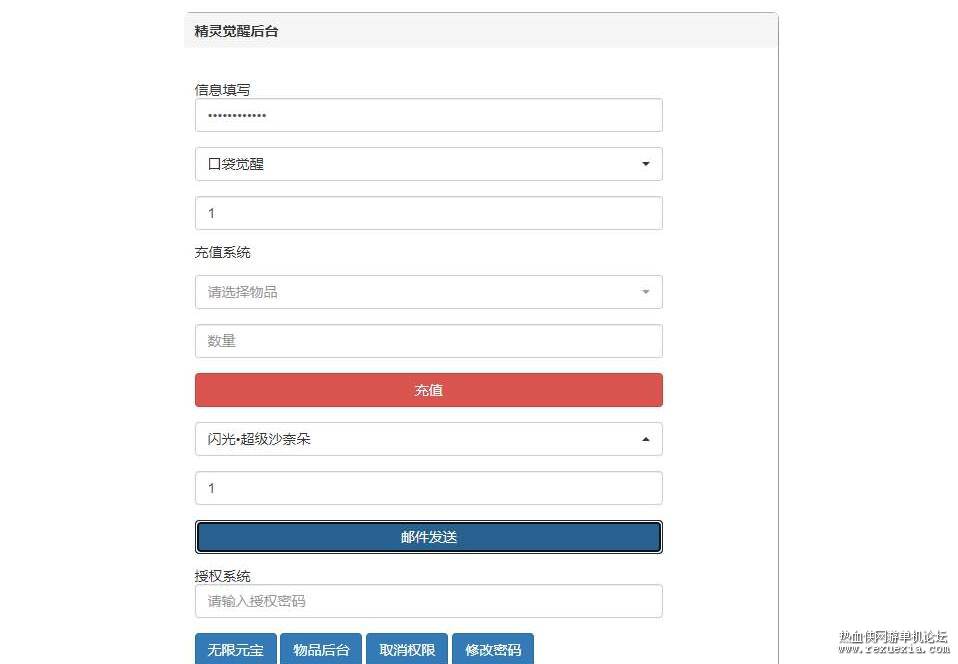QQ��ͼ20250510110925.jpg